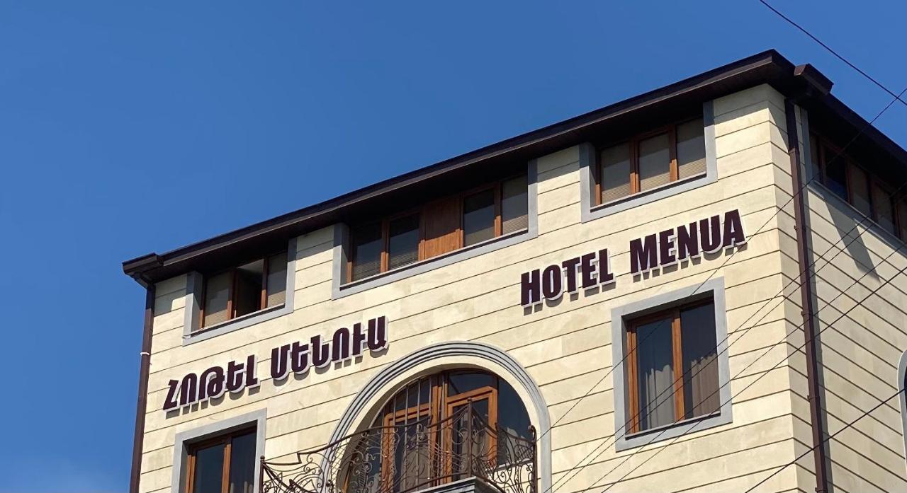 Hotel Menua Yerevan Exterior photo